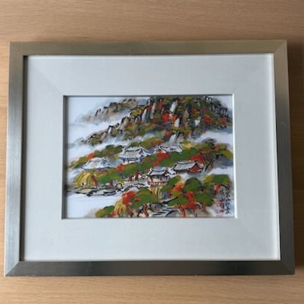 Framed Painting by Unknown Korean Artist